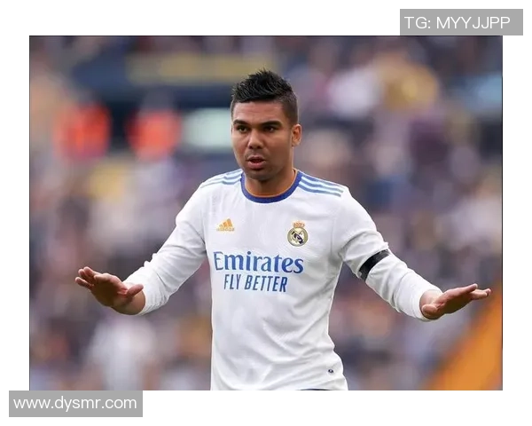 马奎尔盛赞卡塞米罗称其为梦幻球员将成其他俱乐部的顶级资产